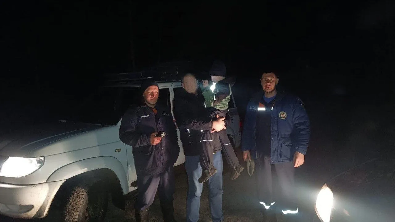 Фото: Мособлпожспас