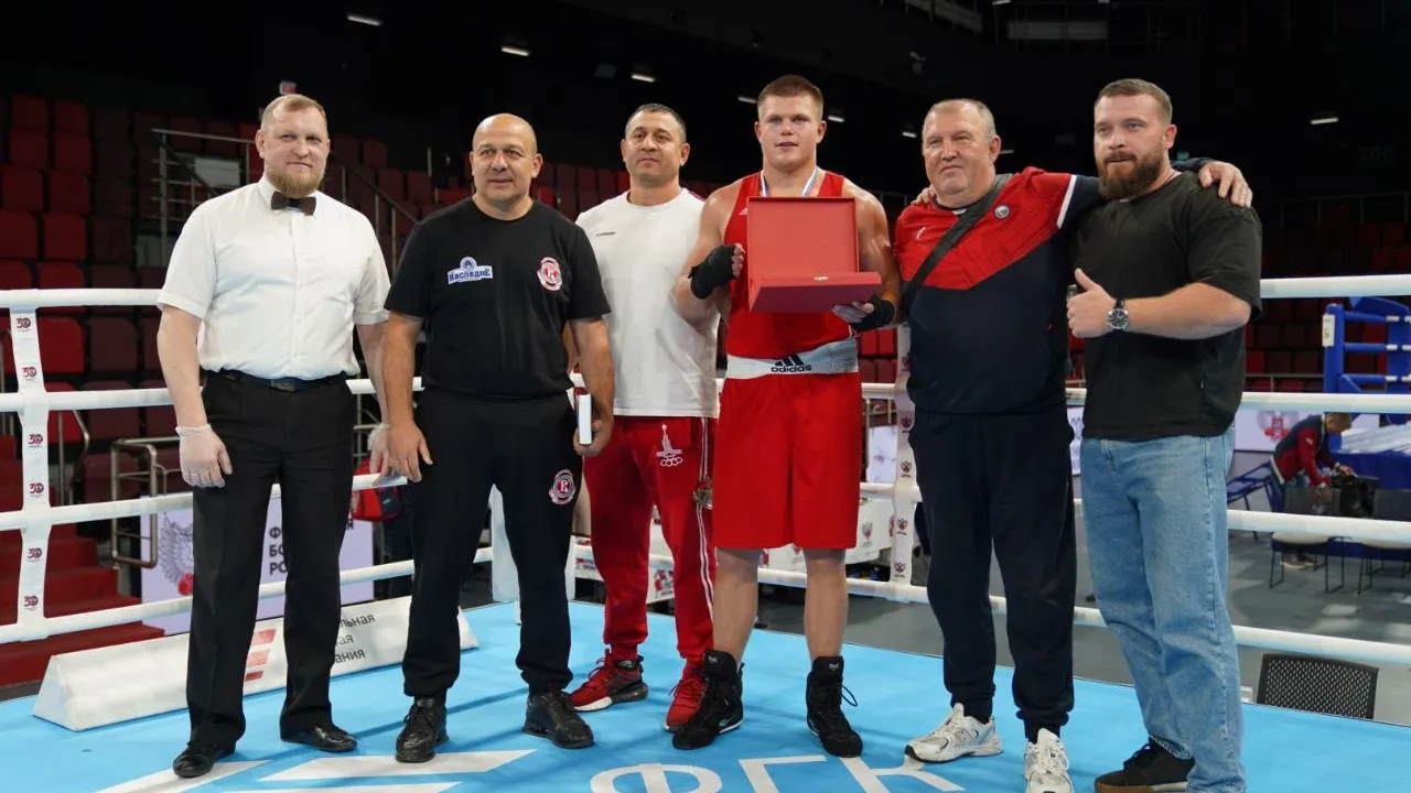 ГБУ ДО МО «СШОР по боксу»