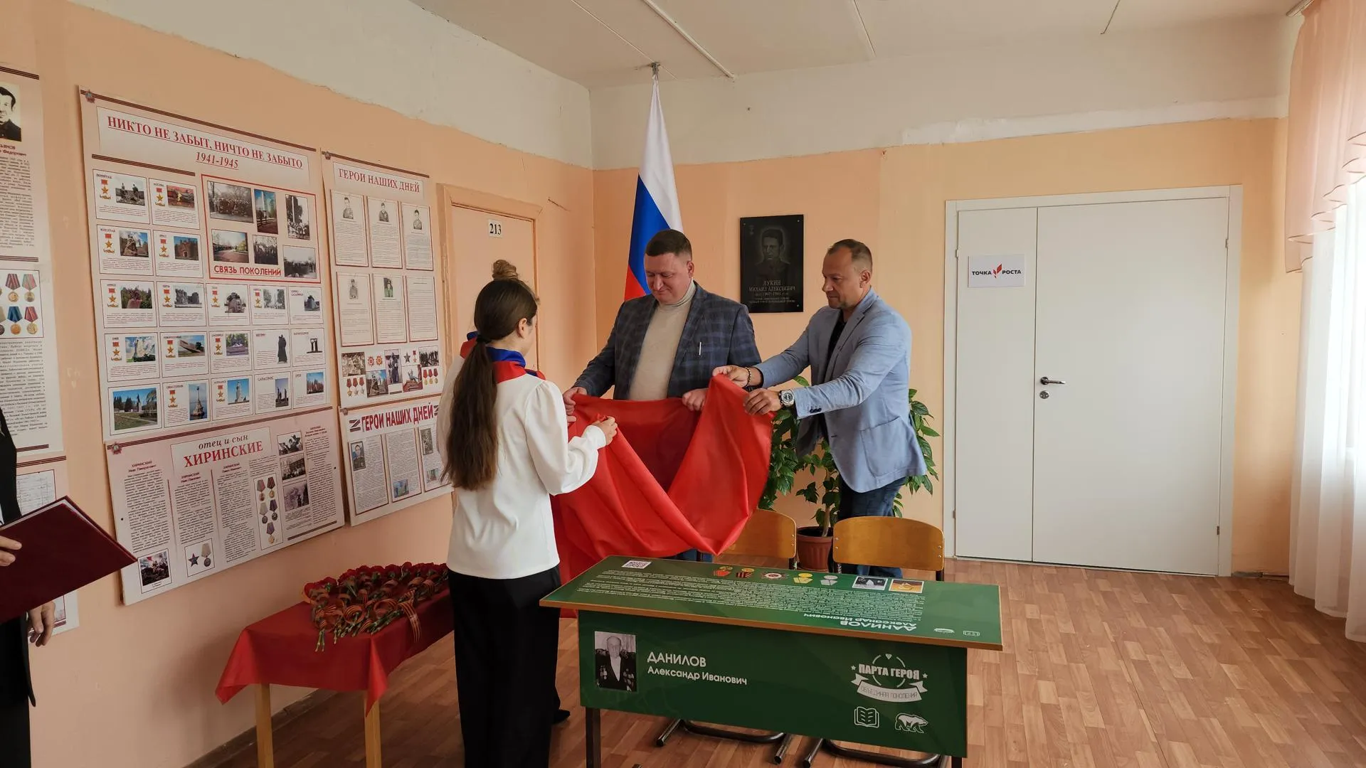 пресс служба администрации м.о. Луховицы