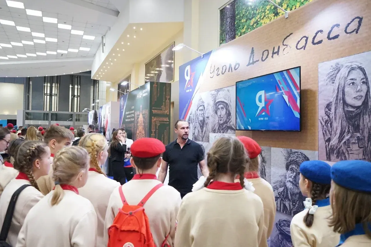 Фото: Филиал фонда «Защитники Отечества» МО