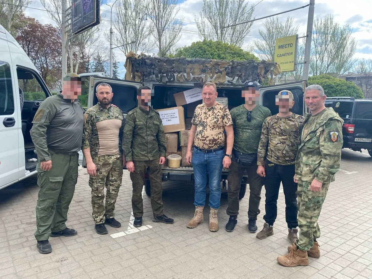 Фото: пресс-служба администрации г.о. Зарайск.