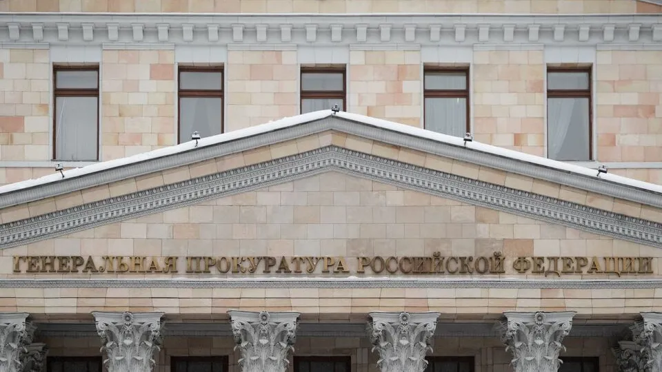 Фото: медиасток.рф