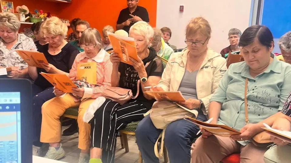 Фото: Министерство жилищно-коммунального хозяйства Московской области