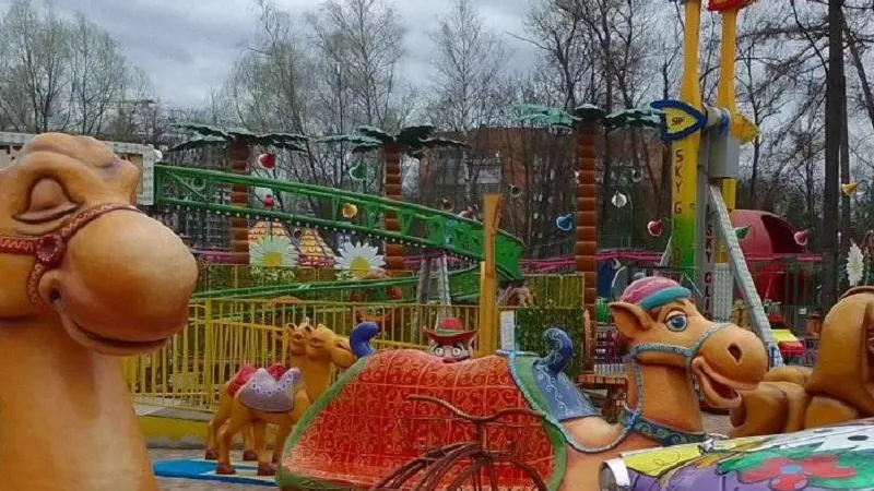 Фото: Минэкологии МО