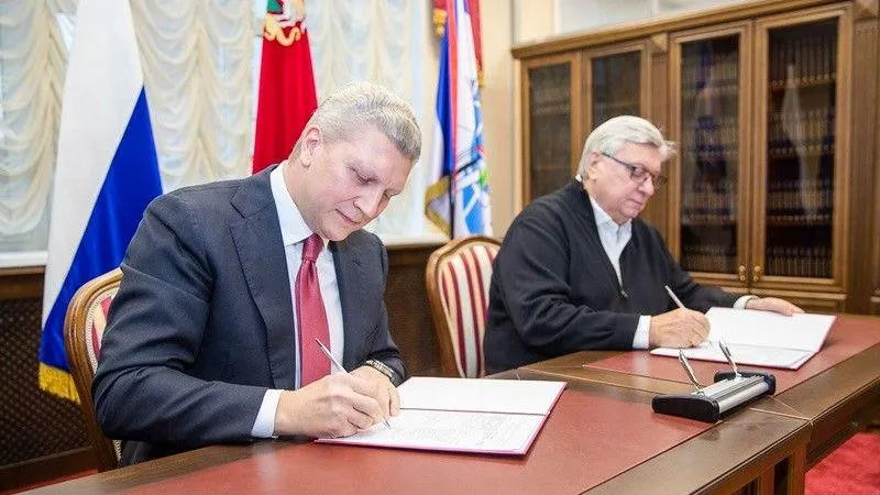 Одинцовские управленческие кадры повысят квалификацию с помощью МГИМО