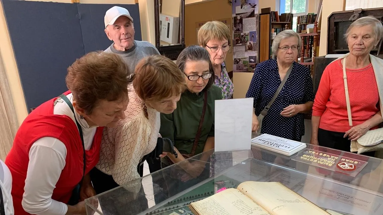 МУК «Городской центр культуры и досуга»