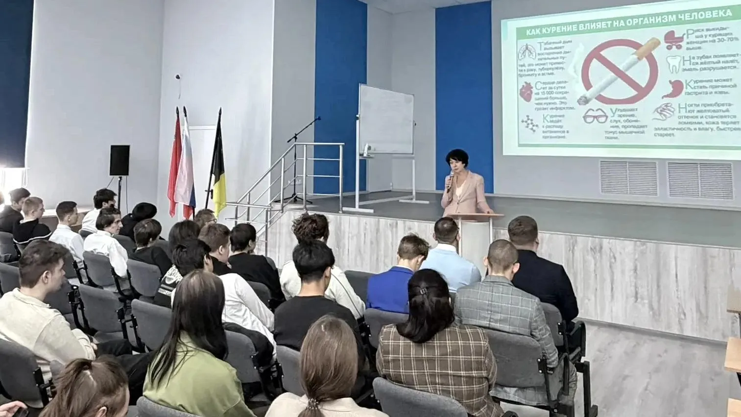 Министерство образования Московской области