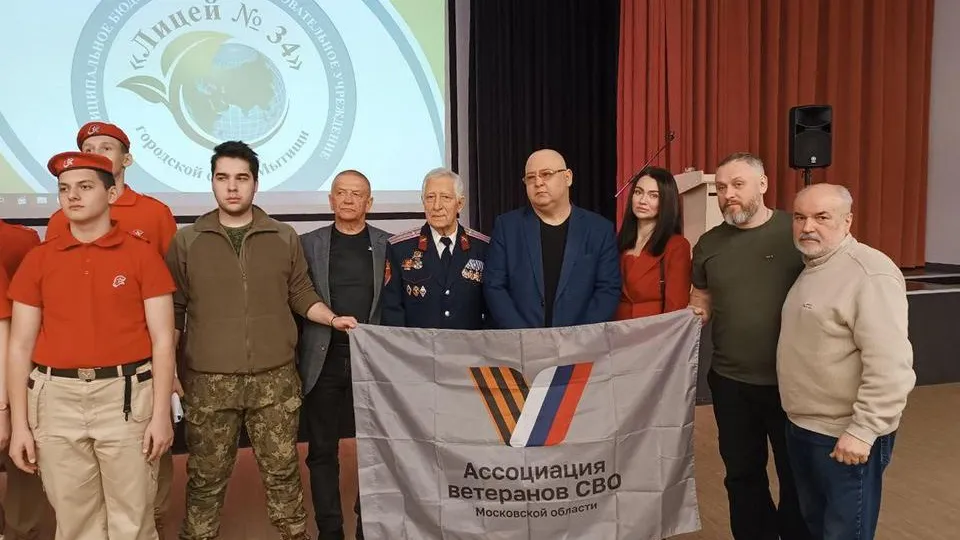 Фото: пресс-служба администрации городского округа Мытищи