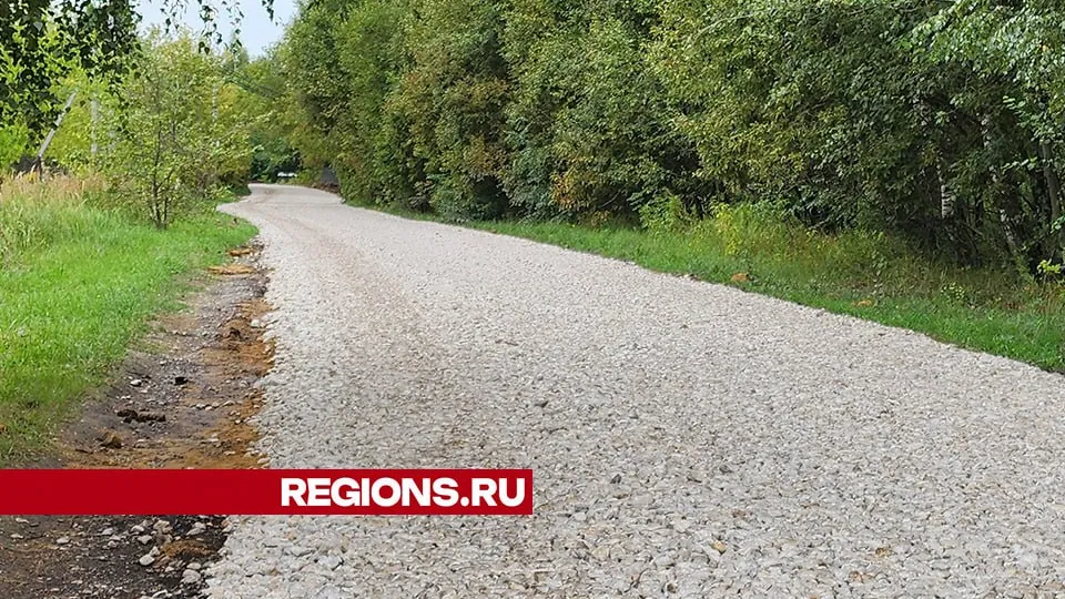 Фото: Иван Дубров