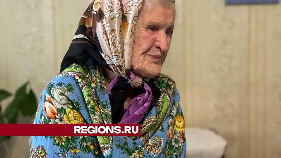 Фото: Светлана Плотникова