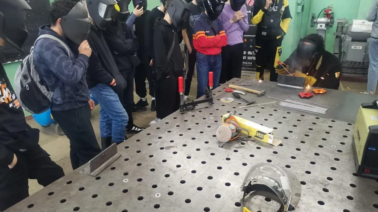 Министерство образования Московской области