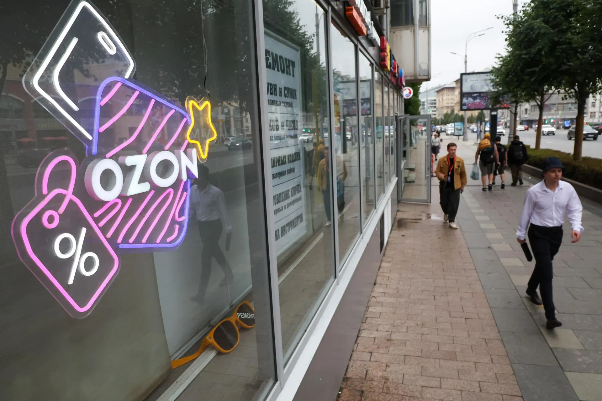 Belkin Alexey/news.ru