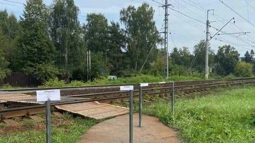 Минтранс Подмосковья