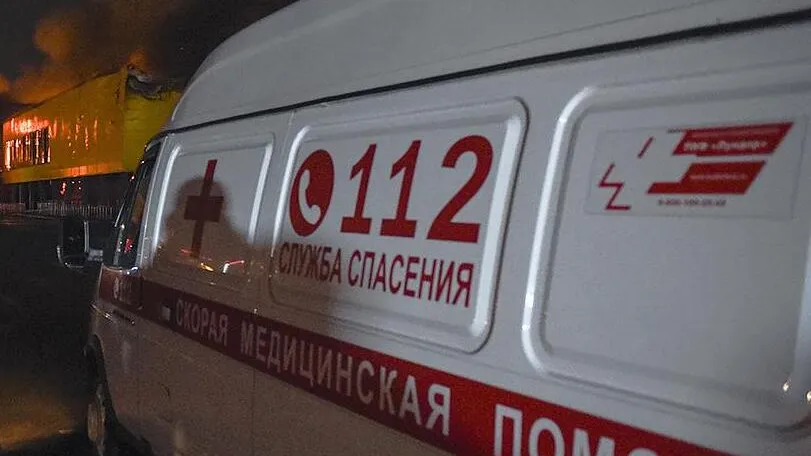 Фото: медиасток.рф