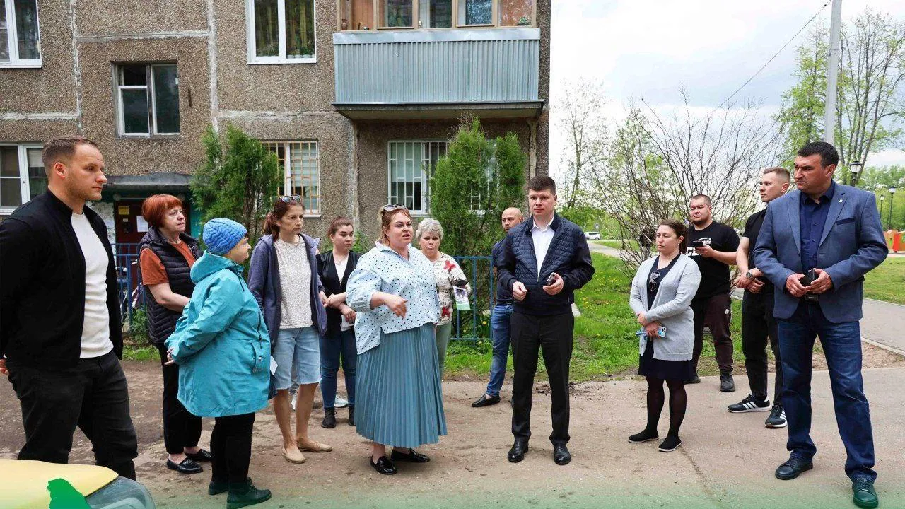 Администрация Павлово-Посадского г.о.