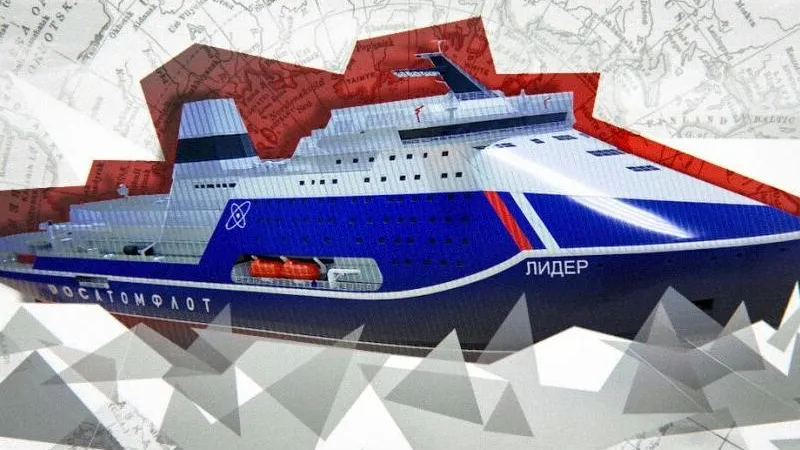 Ледокол «Лидер» поможет России выиграть гонку за Арктику