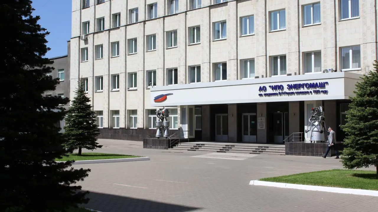 «Энергомаш» из Химок представит макеты ракетного двигателя на выставке «Россия»
