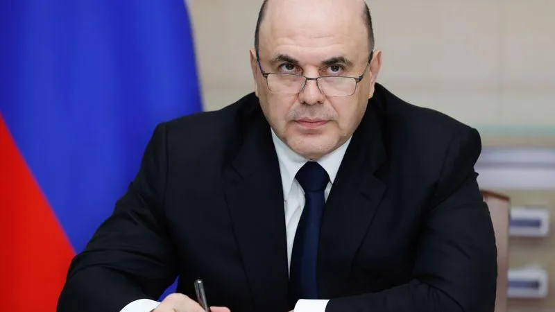 Михаил Мишустин назначил нового ректора РАНХиГС
