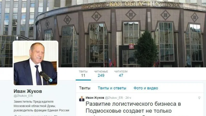 twitter.com/Zhukov_ER