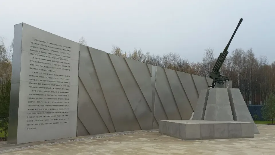 Фото: REGIONS/Олег Книжник