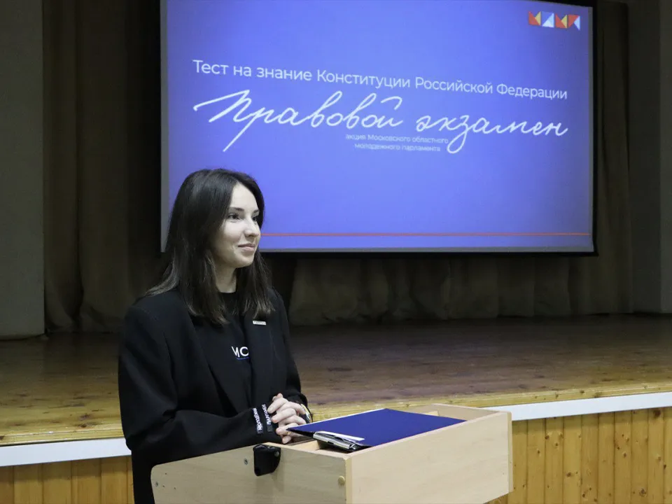 Фото: МедиаБанк Подмосковья/Ирина Матвеева