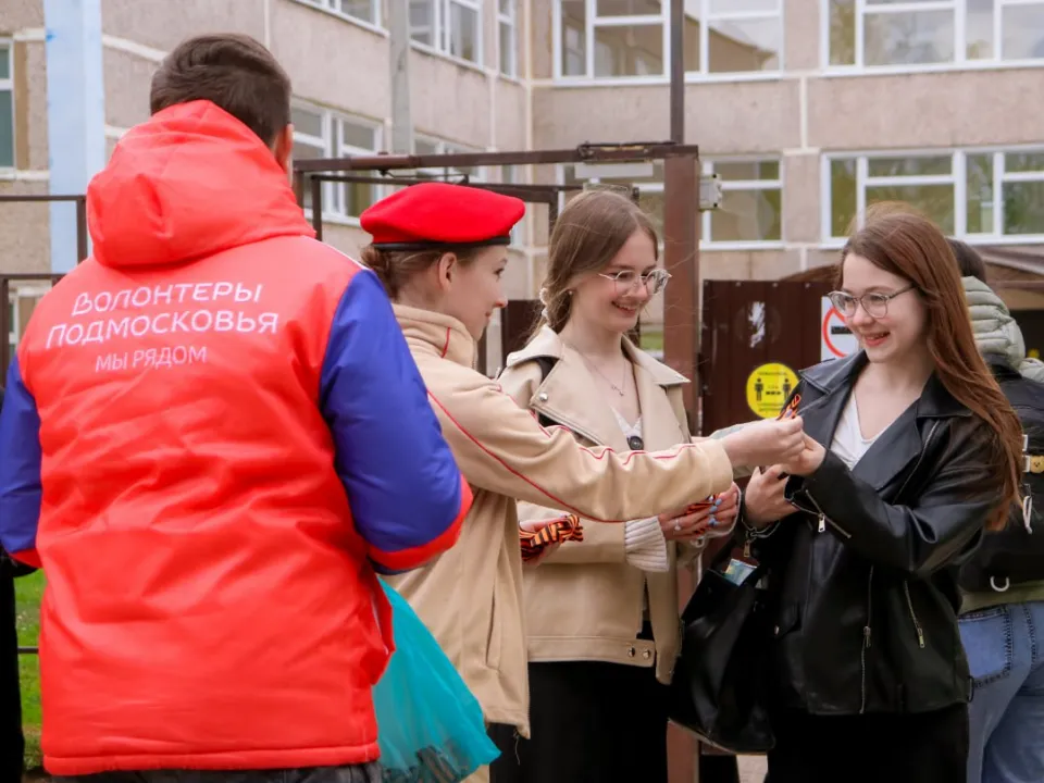 Фото: t.me/MMC_Ruza