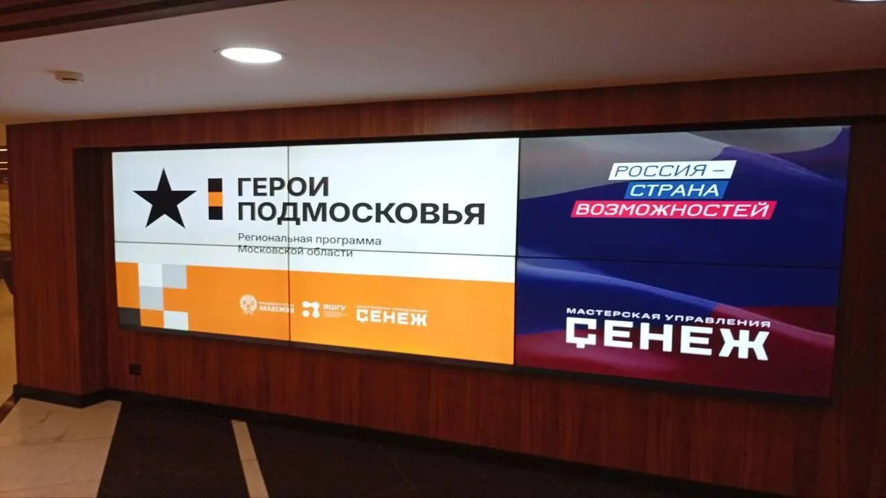 t.me/ERLosinoPetrovskui