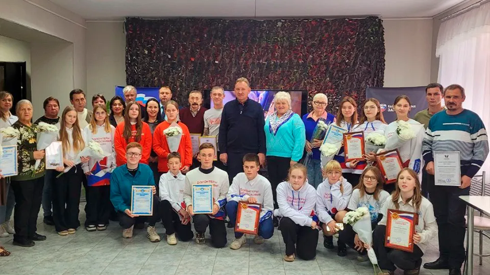 Фото: t.me/rukfrak_erzaraysk