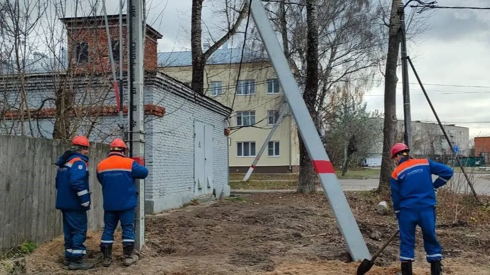 Фото: Министерство энергетики Московской области