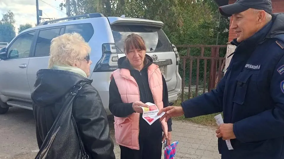 Фото: ГКУ МО «Мособлпожспас»