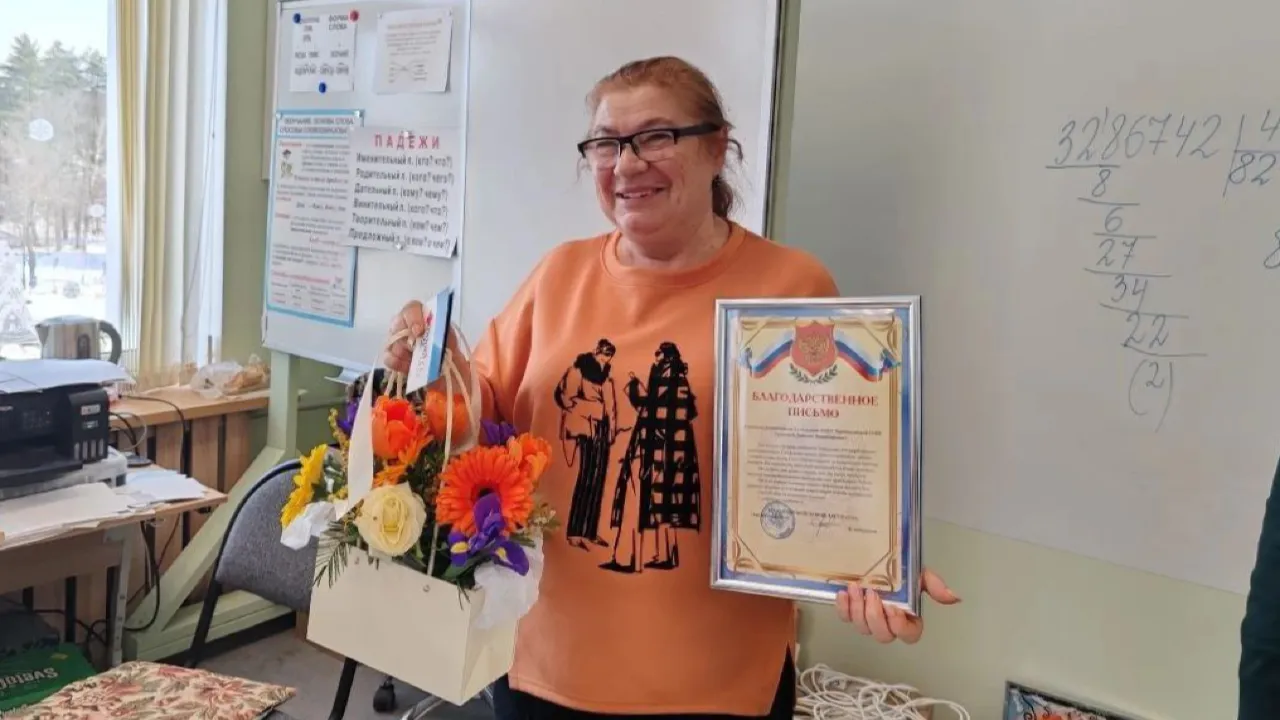 пресс-служба администрации г. о. Черноголовка