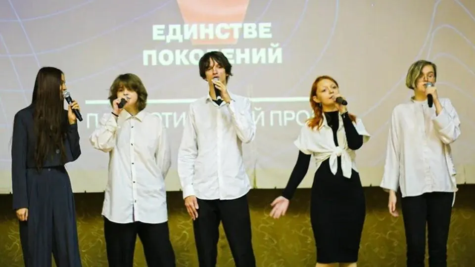 «Подмосковный политехнический колледж»