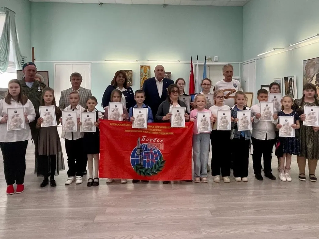 Фото: vk.com/ДШИ им. А.С. Голубкиной