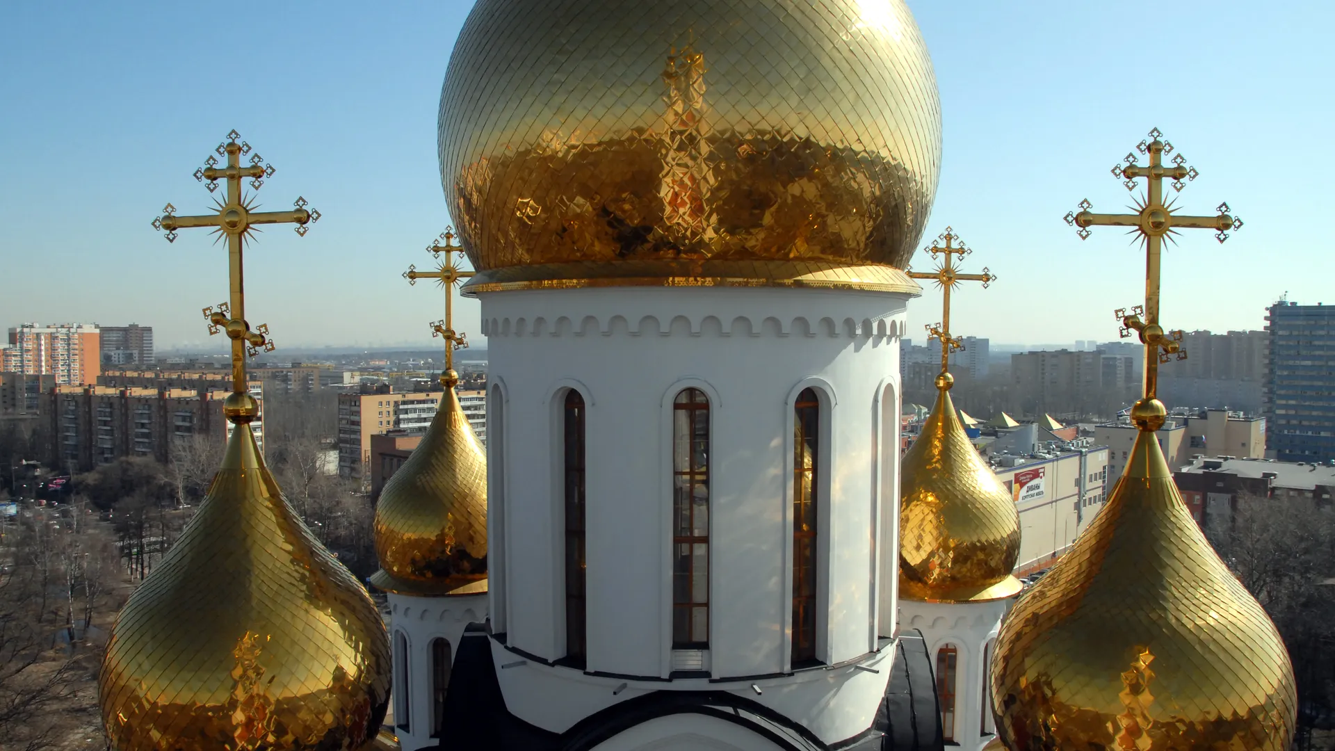 Георгиевский Собор в Одинцово