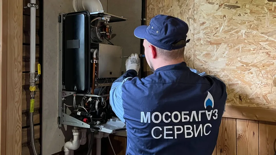 Фото: Администрация городского округа Клин