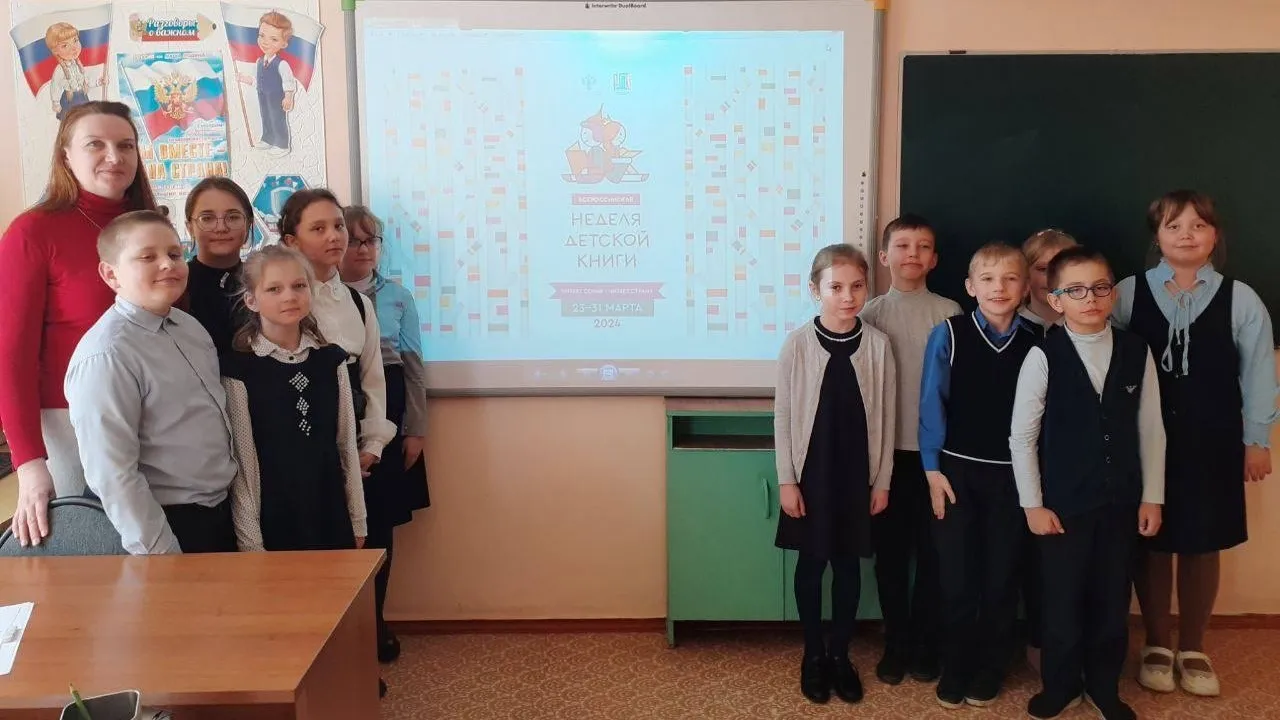 Фото: vk.com/Детская школа искусств им. А.С. Голубкиной