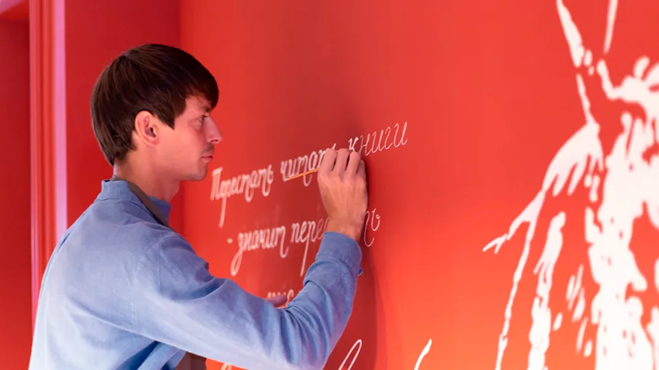 Фото: vk.com/Централизованная библиотечная система