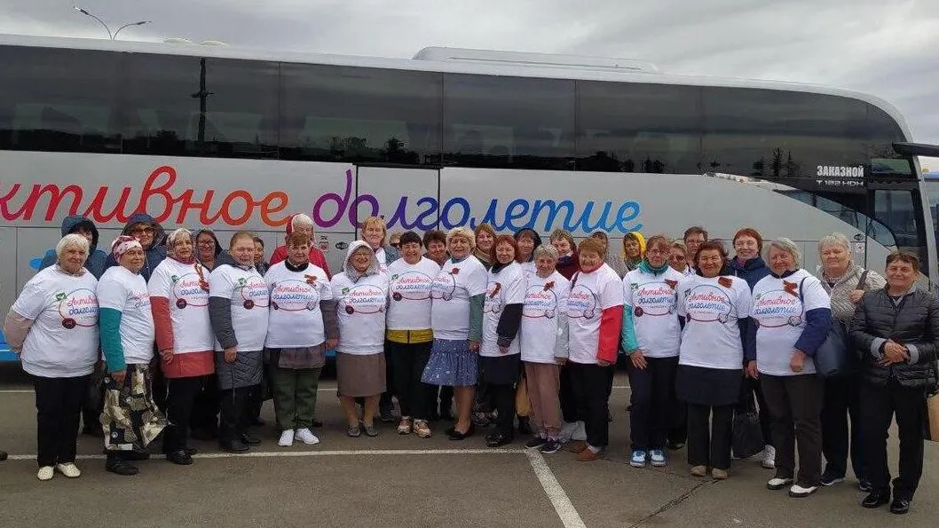 Фото: Министерство культуры и туризма МО