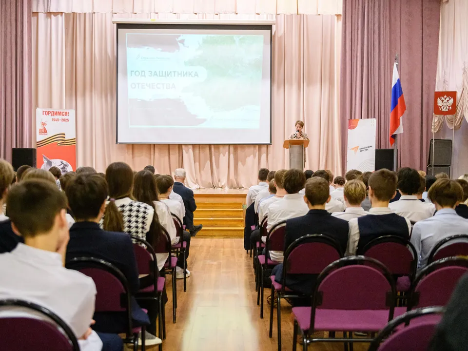 Фото: пресс-служба администрации г.о. Лыткарино&nbsp;