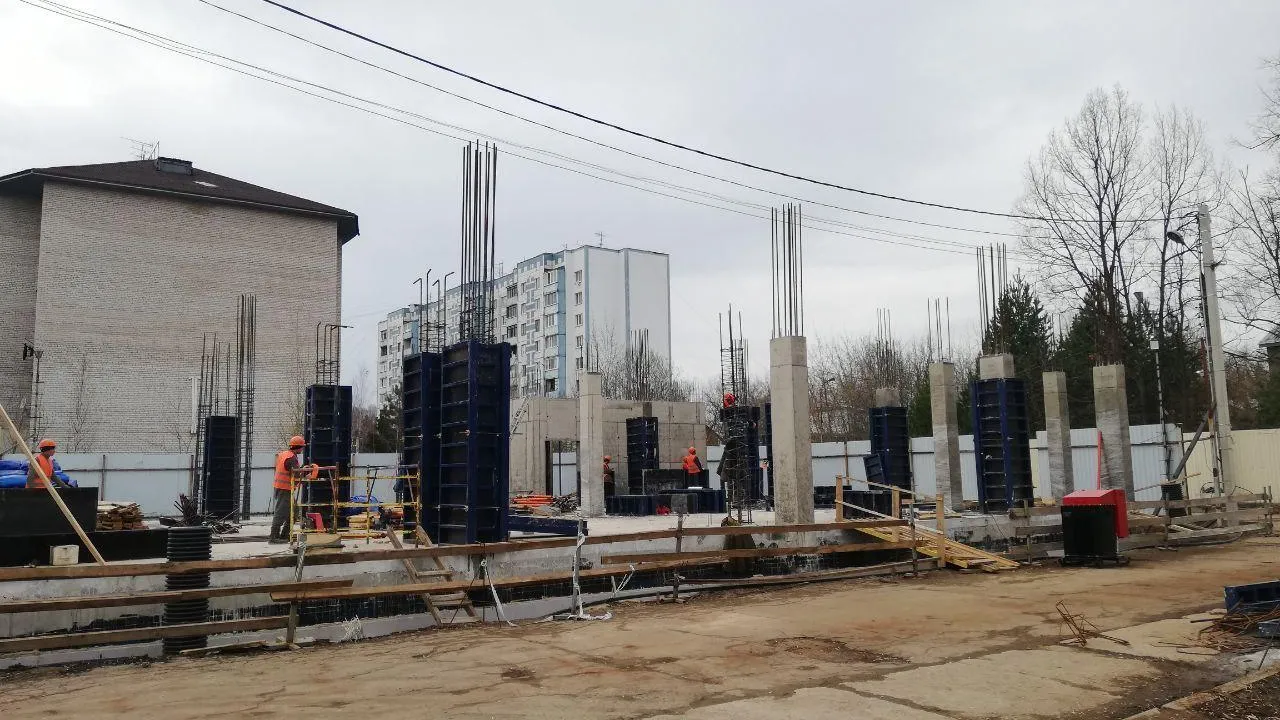 Главгосстройнадзор МО