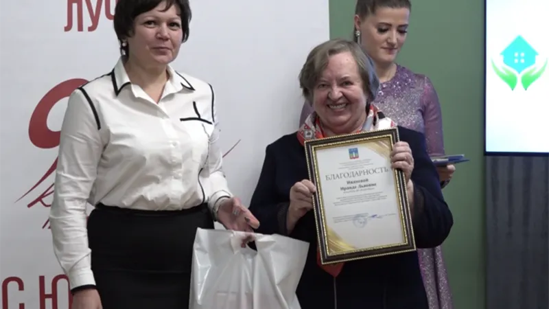  В Красногорске подвели итоги марафона по муниципальному краеведению