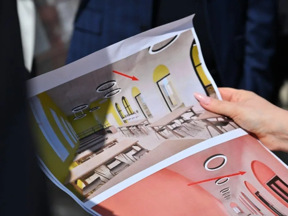 Фото: Мособлдума