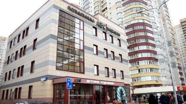 Новый медицинский центр «АВС медицина» заработал в Балашихе