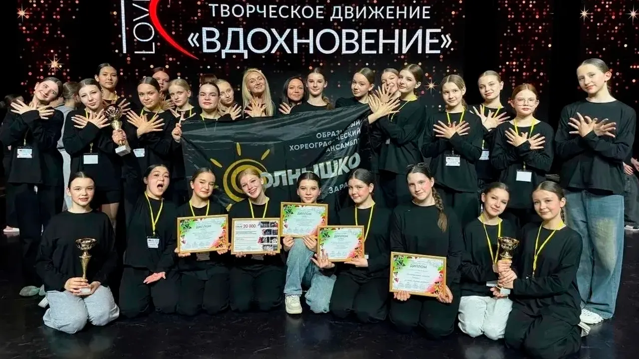 vk.com/Детская школа искусств им. А.С. Голубкиной