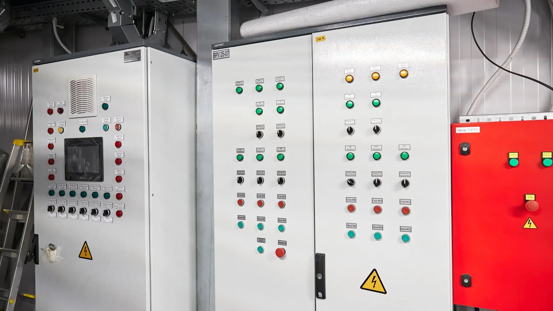 Пресс-служба администрации городского округа Солнечногорск