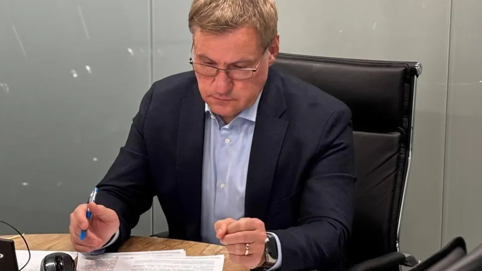 Фото: Министерство по содержанию территорий и государственному жилищному надзору МО