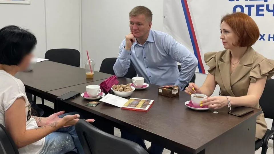 Фото: Администрация городского округа Люберцы