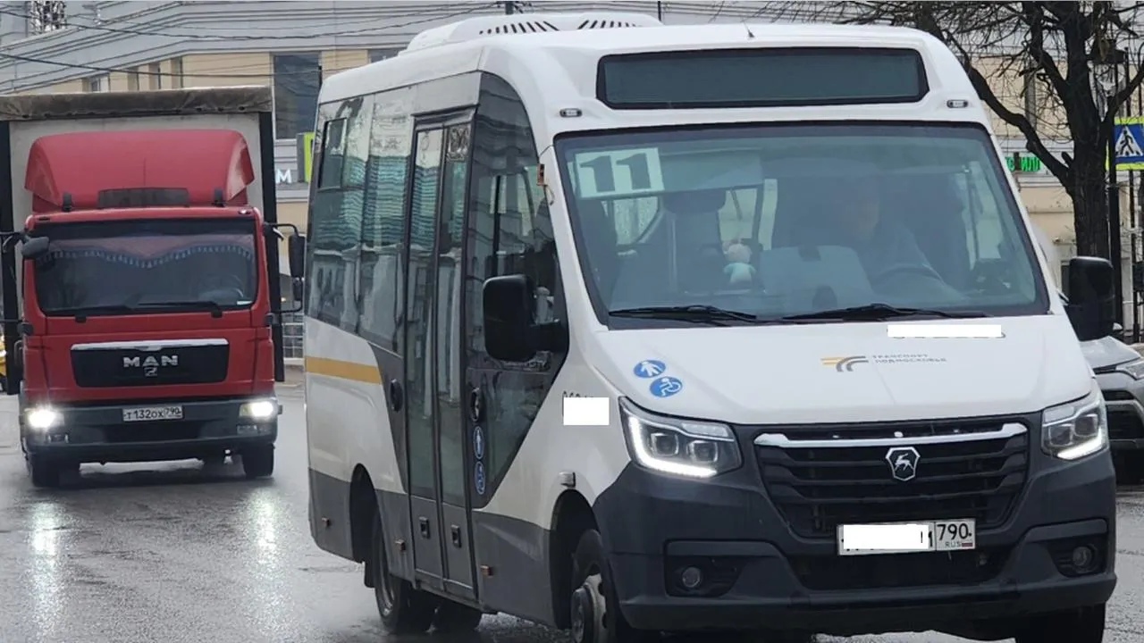 МедиаБанк Подмосковья/Хавива Фонина