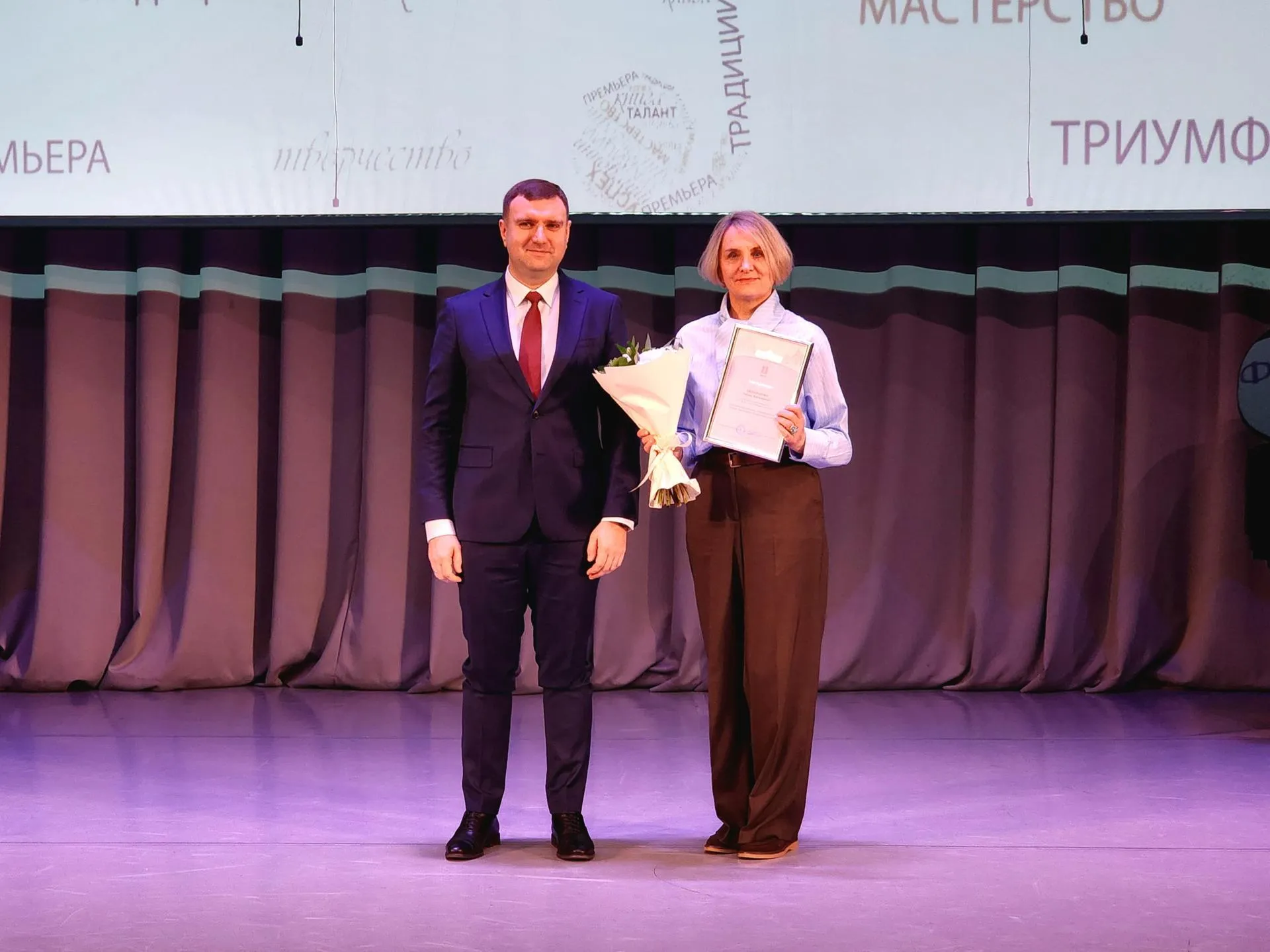 МедиаБанк Подмосковья/Мария Овчинникова