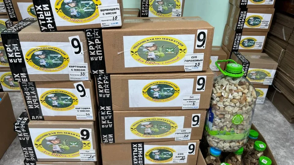 Фото: vk.com/Шаховская полевая кухня